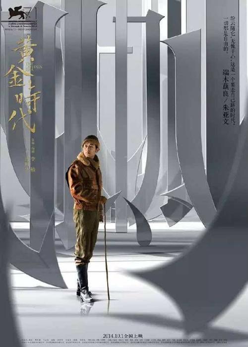 岐阜女子大学成绩单修改